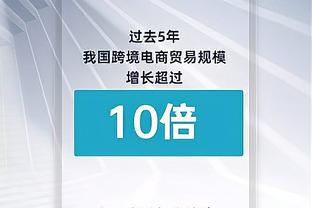 上一次客胜爵士还叫山猫！黄蜂终结在盐湖城的16连败 近18年首胜